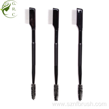 Double Ended Metal Brow Comb Mascara Brush